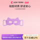 LUCKY TRENDY日本穴位按摩舒压缓解疲劳猫咪硅胶眼罩指套面罩