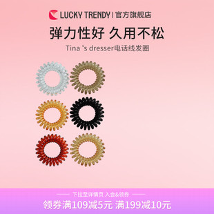 LUCKY TRENDY日本发绳水晶电话发圈盘发编发扎头发运动头绳橡皮筋
