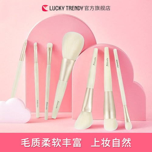 毛质柔软丰富上妆自然