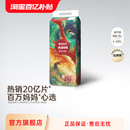 3XL码 碧芭宝贝大鱼海棠系列大包正装 超薄透气NB 拉拉训练裤 纸尿裤