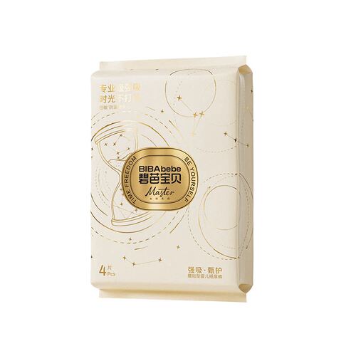 碧芭宝贝大师杰作系列腰贴型婴儿纸尿裤NB码*4片