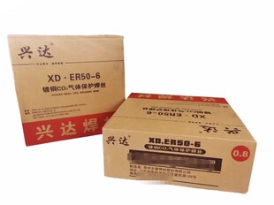 兴达焊丝二保焊丝50-6 0.8/1.0/1.2/1.6mmCO2 二氧化碳 气保焊丝