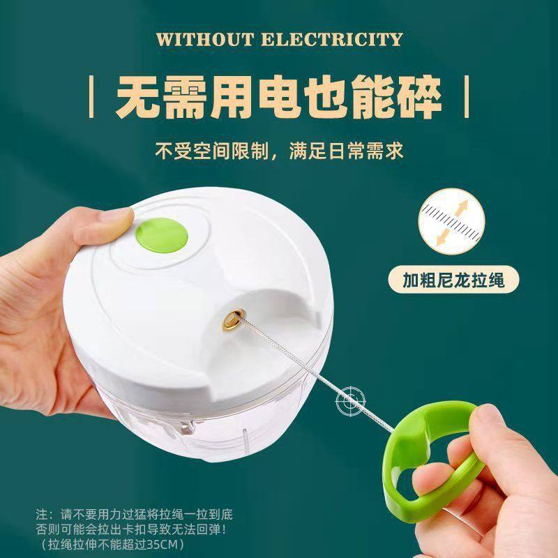 多功能蒜泥手动打虾器厨房捣蒜泥器打蛋器搅碎机手拉式绞肉机