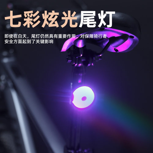 自行车夜骑灯强光前灯尾灯儿童夜间照明单车骑行灯公路山地车装备