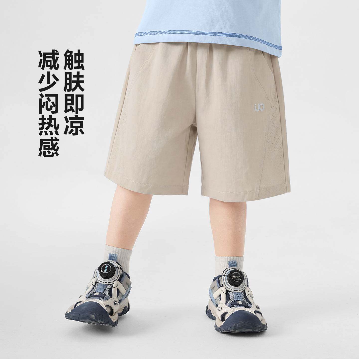男童凉感防蚊短裤夏季休闲五分裤新款童装宝宝小童夏装中裤潮