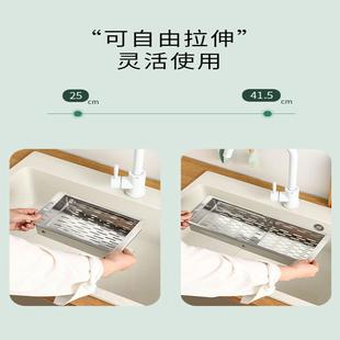 304不锈钢伸缩沥水篮洗碗池水槽沥水架洗菜盆水果篮厨房筐子过滤