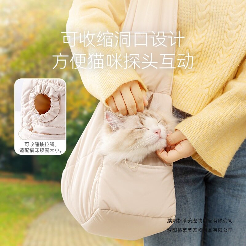 春秋款宠物包猫包保暖绗棉外出狗包猫咪大容量出门单肩斜跨包
