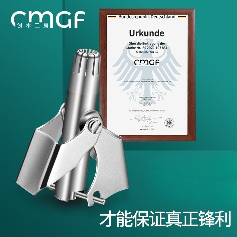 鼻毛修剪器男士手动圆头剪鼻毛小剪刀不锈钢修鼻毛器女鼻孔清洁器