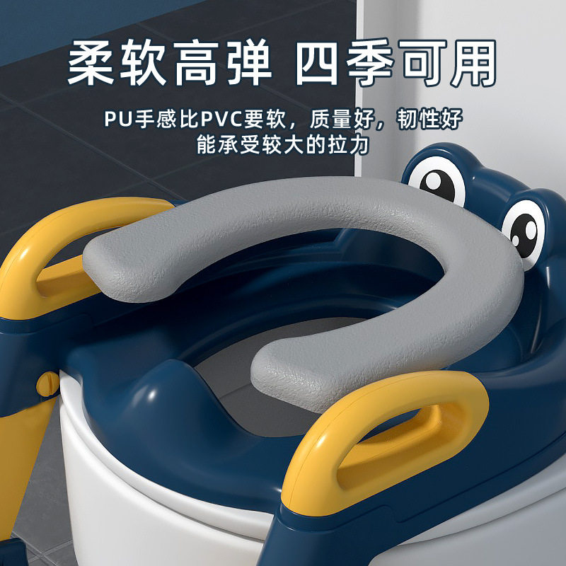 直销 辅助马桶梯 儿童马桶圈用品 婴幼儿宝宝阶梯折叠坐便器