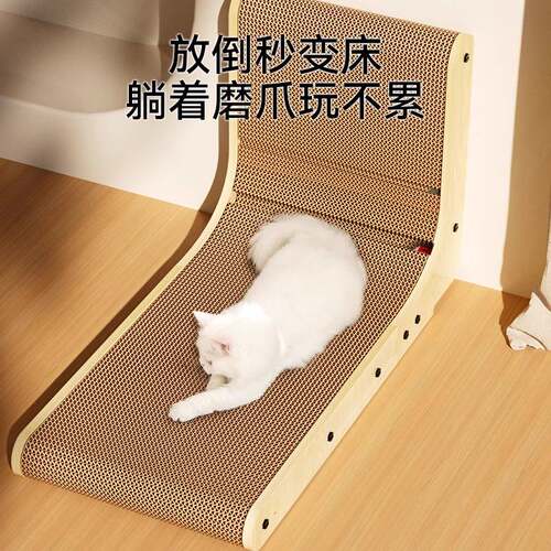 立式L型耐抓耐磨不掉屑猫爪墙贴瓦楞纸猫咪磨爪猫玩具猫抓板