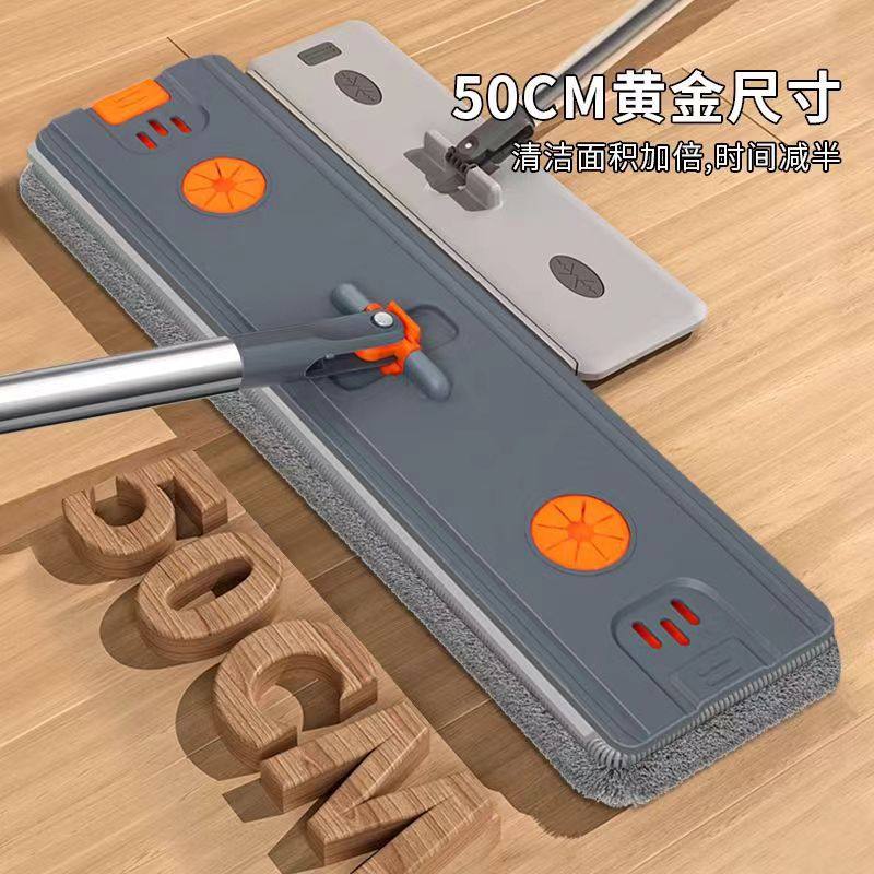 免手洗拖把大号家用一拖净干湿两用拖地平板吸水拖把,家庭/个人清洁工具,平板拖把,淘宝优惠券,粉丝福利购,淘宝优惠卷