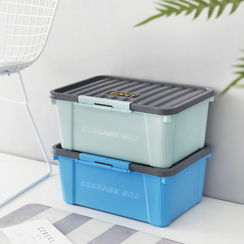 玩具塑料收纳箱车载收纳箱后备箱 机器人编程双层整理收纳盒