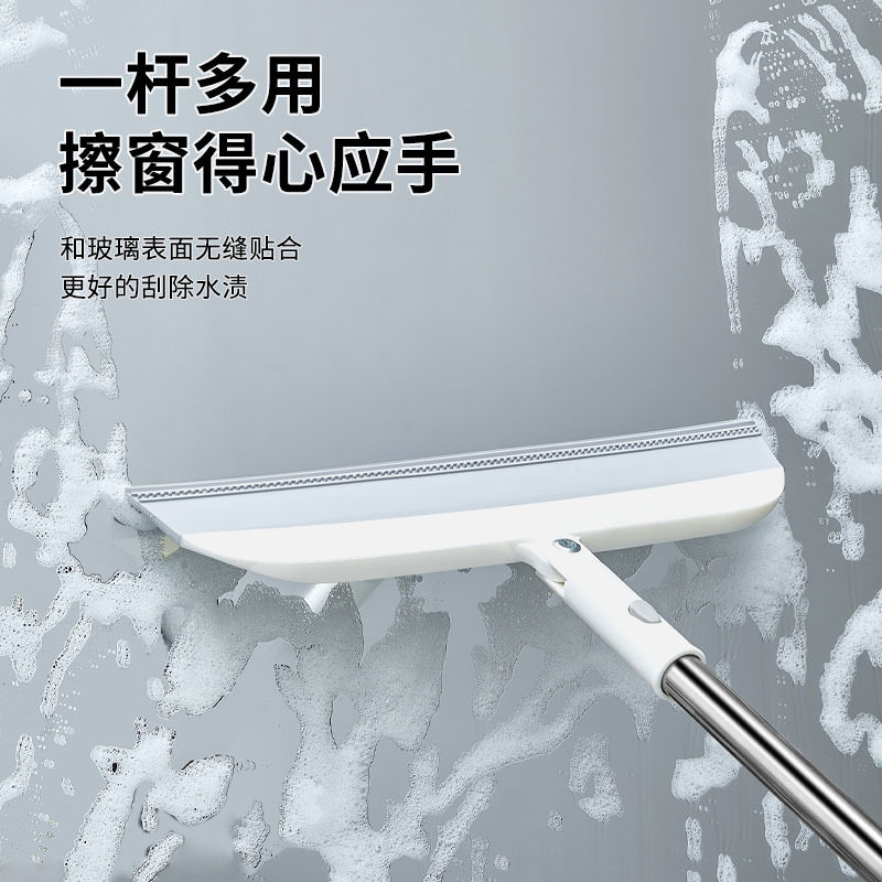 包邮TPR刮水器拖把硅胶地刮刀推水刮地板魔术扫把家用卫生间浴室,家庭/个人清洁工具,地刮,淘宝优惠券,粉丝福利购,淘宝优惠卷