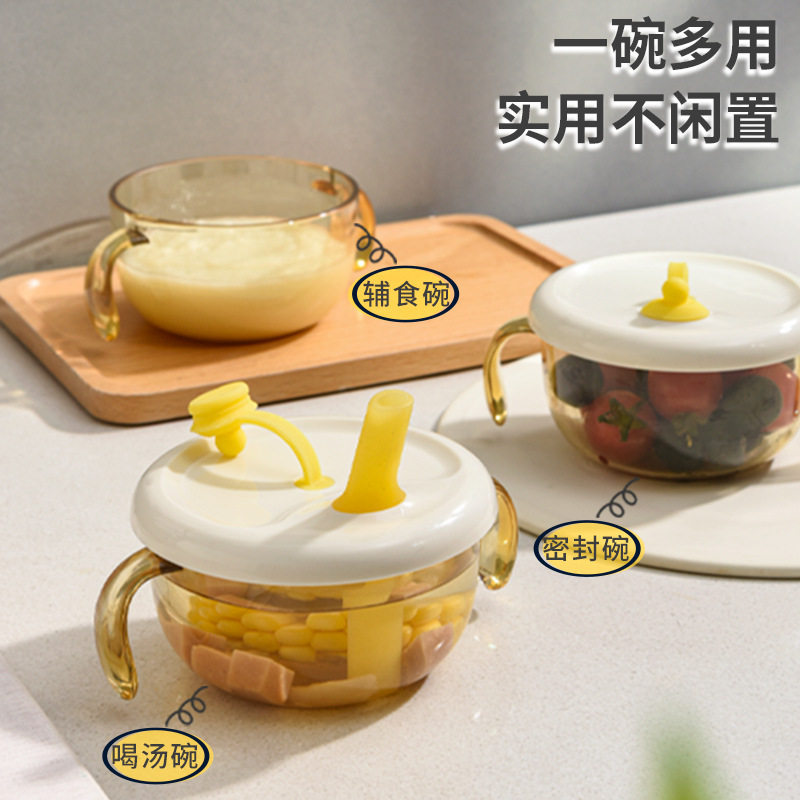 婴儿辅食碗宝宝喝汤吸管碗婴幼儿米糊杯喝粥喂水PPSU专用套装
