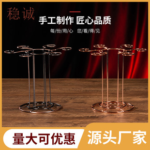 家用红酒杯架高端收纳架红酒杯架倒挂葡萄酒杯醒酒器一体支架