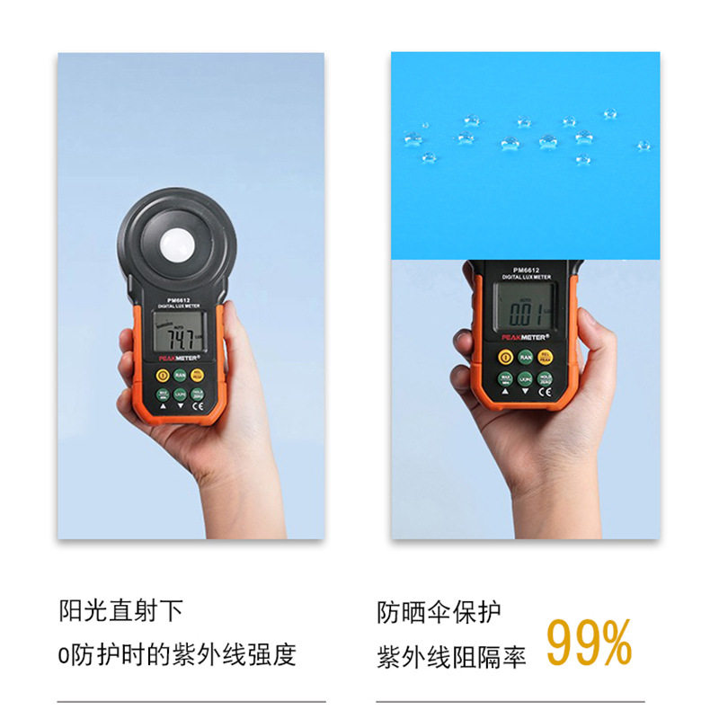 万向钓鱼伞遮雨防晒折叠大钓伞加厚户外遮阳垂钓渔伞渔具用品