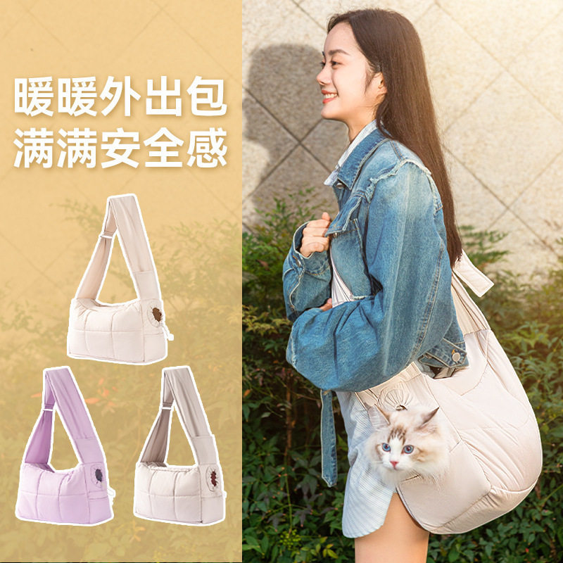 新款宠物春季猫包保暖绗棉外出狗包大容量出门单肩斜跨宠物包
