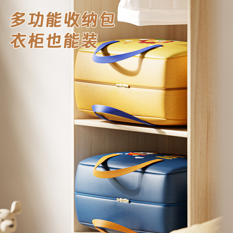 幼儿园收纳袋牛津布被子收纳袋外出包耐磨手提儿童棉被袋,收纳整理,被子压缩袋,淘宝优惠券,粉丝福利购,淘宝优惠卷