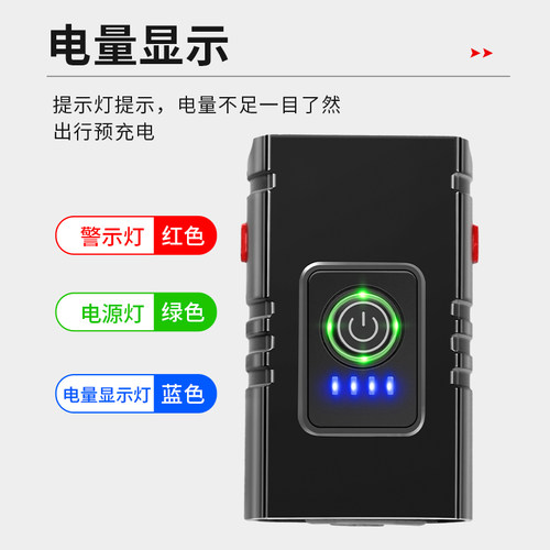 自行车灯转向灯强光夜骑灯双T六铝合金前灯充电自行车夜间照明灯