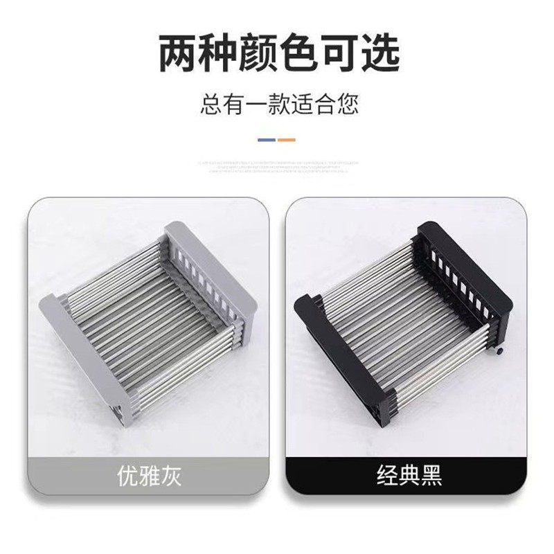 厨房水槽可伸缩沥水篮置物架 水槽洗碗碟洗菜盆水池滤水篮收纳架,厨房/烹饪用具,水槽置物架,淘宝优惠券,粉丝福利购,淘宝优惠卷