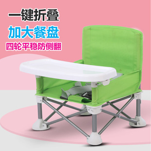 儿童餐椅 式可折叠宝宝餐椅婴儿餐桌小椅子宝宝吃饭外出折叠