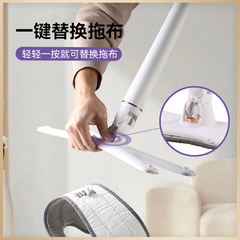 平板拖把2024新款免手洗仿手拧加大加宽懒人拖地家用蝴蝶平板拖把,家庭/个人清洁工具,平板拖把,淘宝优惠券,粉丝福利购,淘宝优惠卷