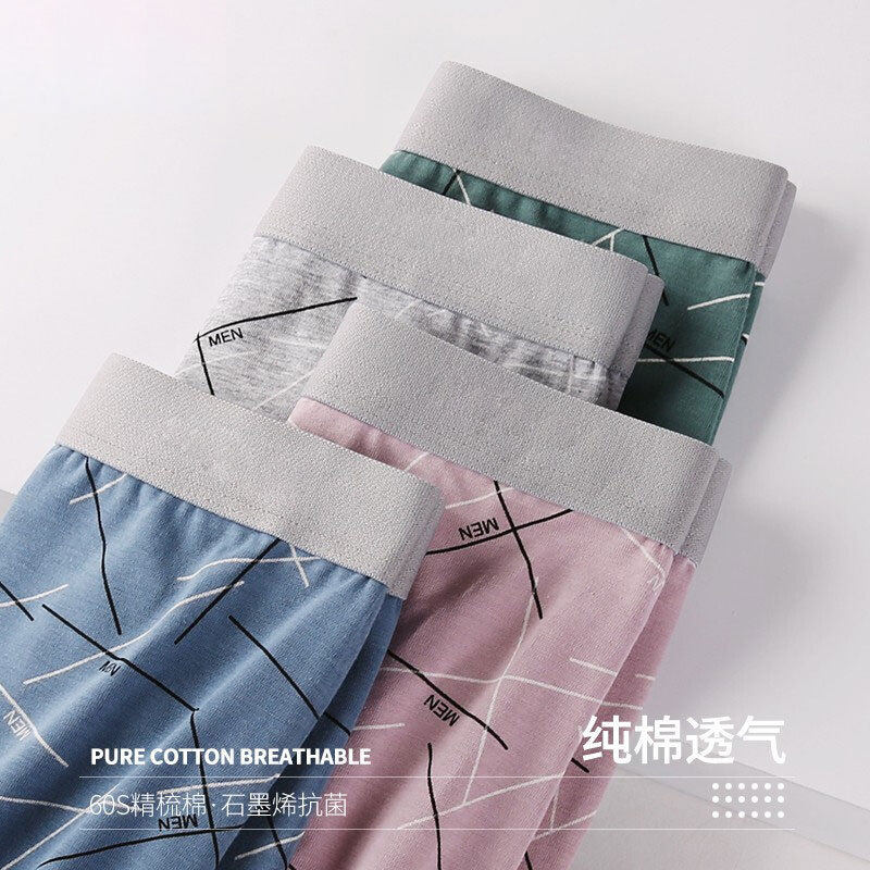 男士内裤纯棉款男生青少年秋冬平角四角短裤头抗菌裤衩100 全棉