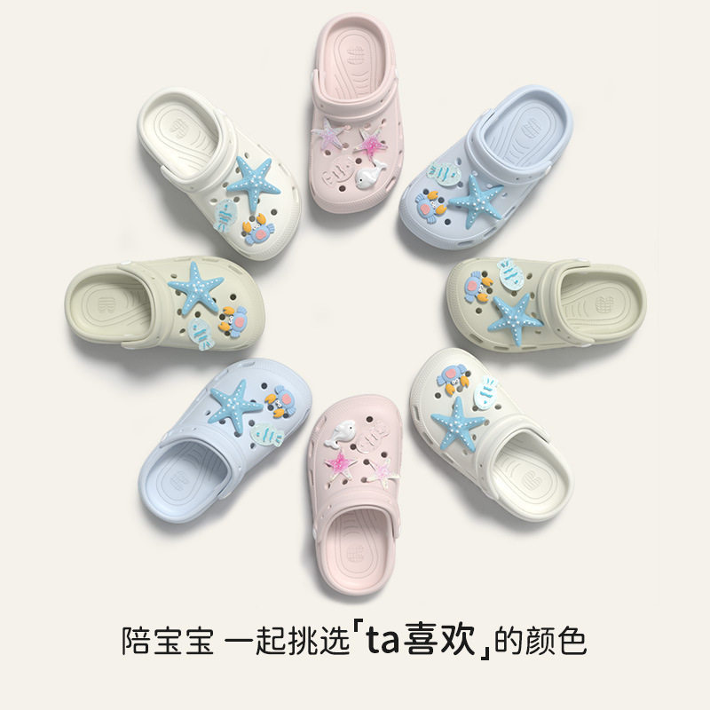 卡通绑带洞洞鞋儿童夏季室内透气洗澡防滑沙滩男女童凉拖鞋外穿