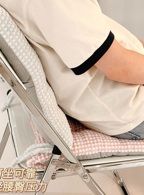 纯色九宫格毛绒坐垫加厚学生宿舍椅子垫办公室柔软防变形座垫靠垫