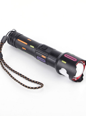 铝合金强光手电筒户外远射应急多功能LED充电照明防水18650
