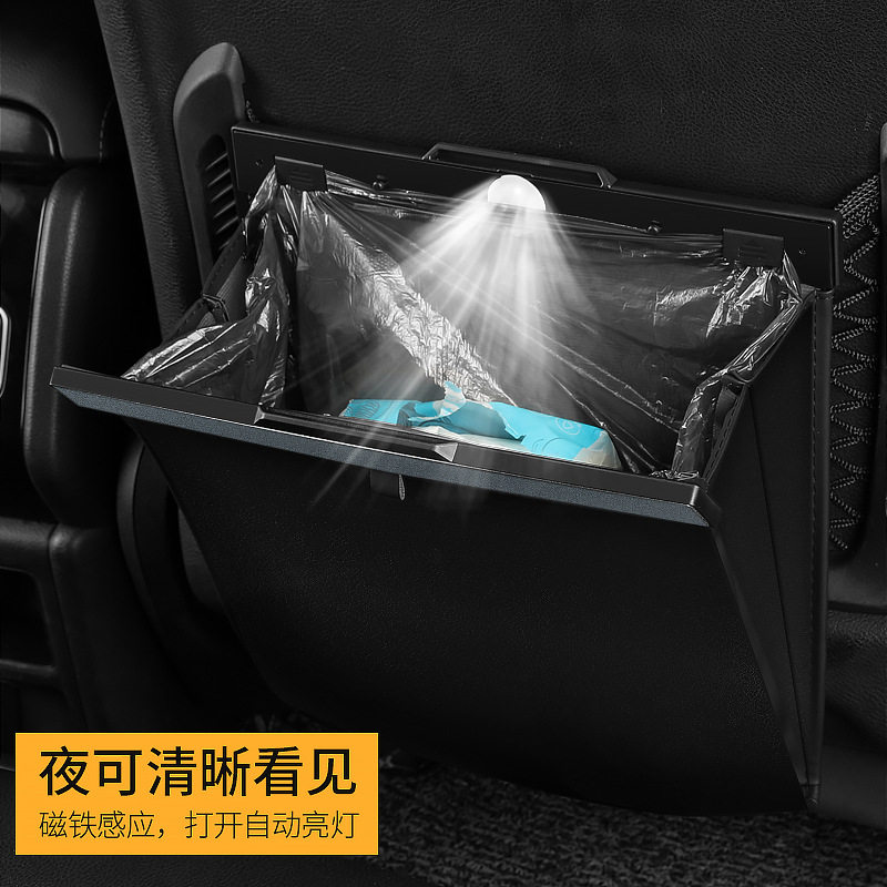 新品垃圾桶汽车内用垃圾袋可折叠后排雨伞收纳车上挂式创意杂物桶