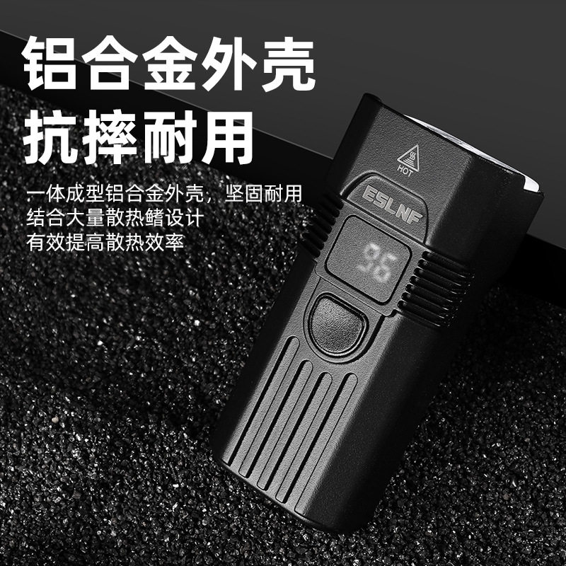 山地自行车灯户外夜骑高亮铝合金防水公路车前灯USB充电骑行装备