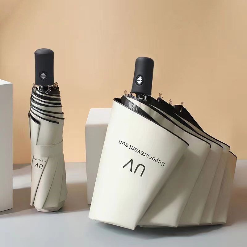 折叠全自动雨伞男女学生韩版晴雨两用防晒遮阳太阳伞防紫外线大号