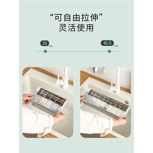 304不锈钢伸缩沥水篮洗碗池水槽沥水架洗菜盆水果篮厨房筐子过滤