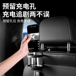 汽车水杯支架车载运动座椅背挂钩车内茶杯架多功能挂钩后排收纳袋