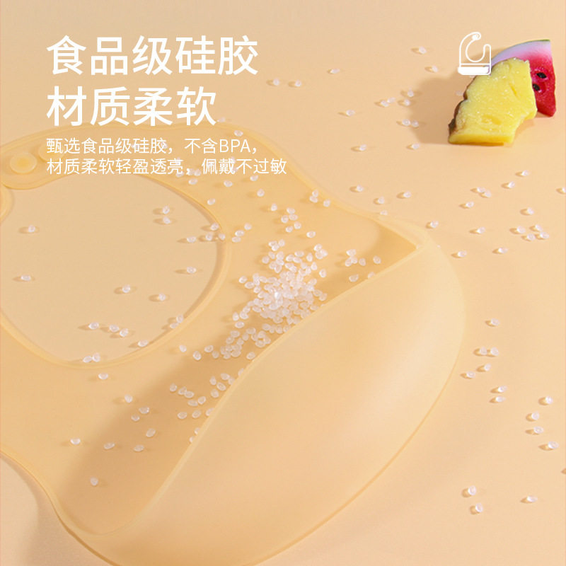 宝宝吃饭加大加宽围兜防水硅胶超软轻薄喂辅食儿童围嘴婴儿口水兜