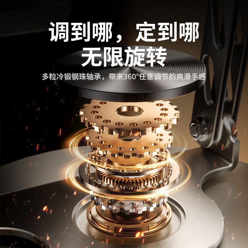 电脑笔记本支架托金属旋转增高散热桌面平板轻薄游戏本支撑架