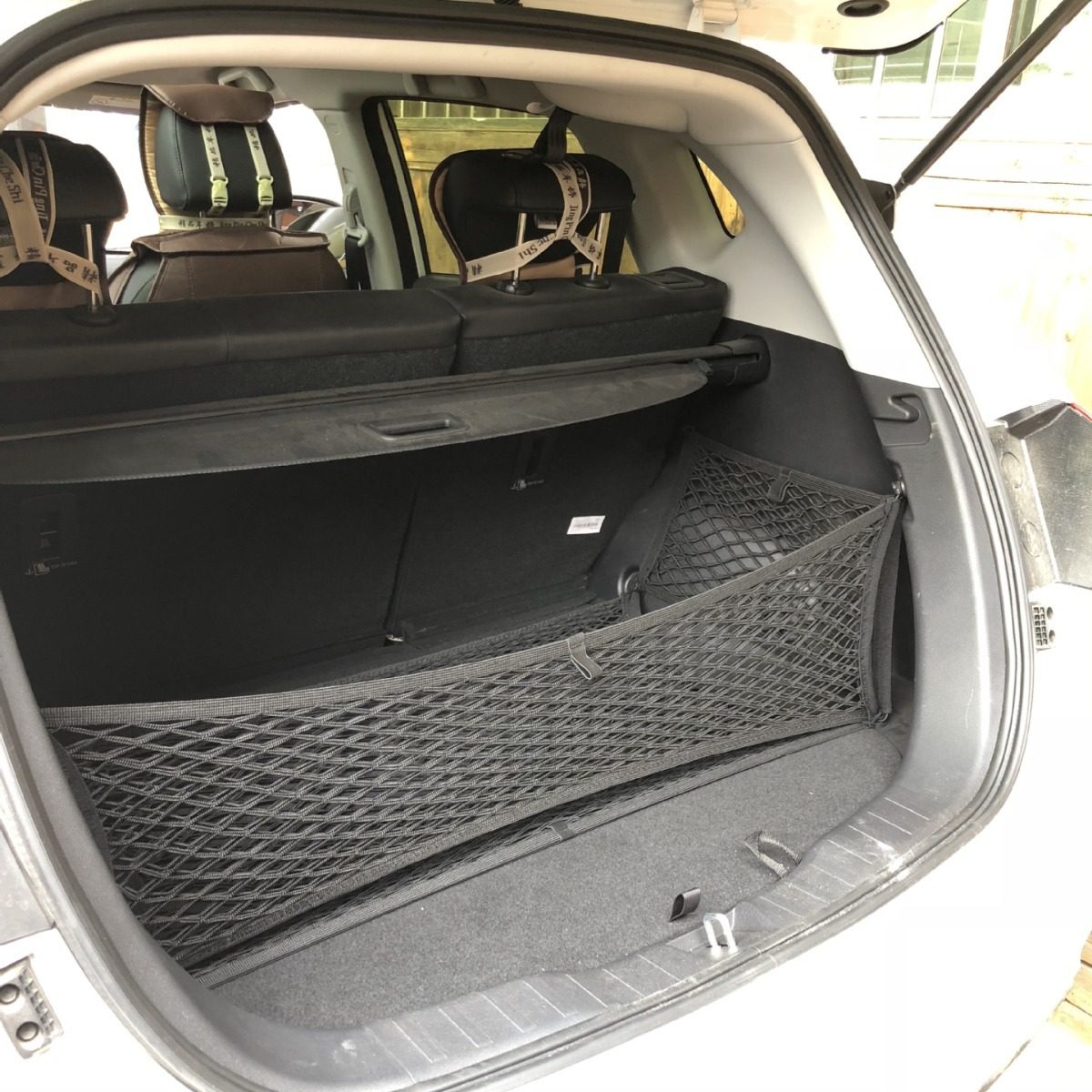 汽车网兜收纳储物后备箱行李置物固定双层立挡网通用高弹力车载