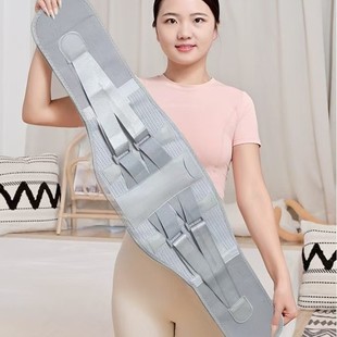 腰椎透气护腰带男女士腰间盘突出康复显瘦收腹带钢板支撑腰部护具