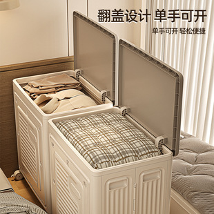 衣服收纳箱家用大容量翻盖卧室衣物被子整理箱可折叠收纳柜储物柜