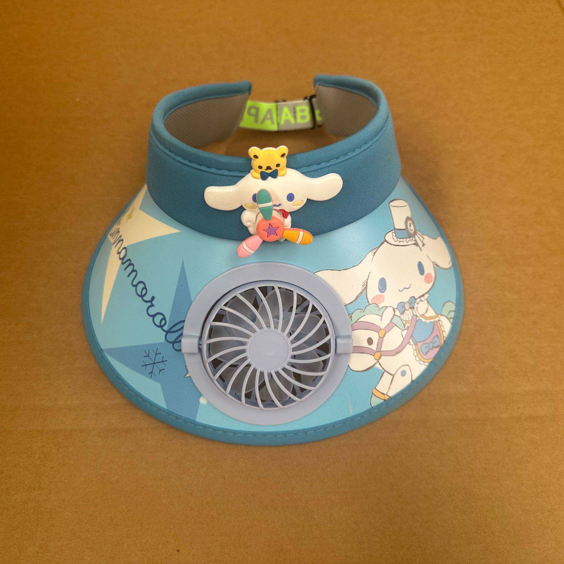 夏季儿童防晒帽男女童带风扇空顶遮阳帽小兔子大檐防紫外线太阳帽