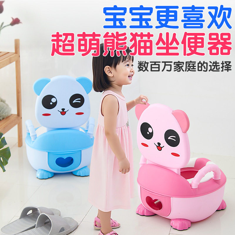 儿童马桶坐便器男宝宝便盆女1-6岁卡通婴儿座便器小孩尿盆抽屉式