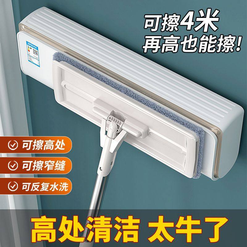 平板拖把家用擦天花板可固定擦墙拖把拖墙面顶棚屋顶瓷砖清洁,家庭/个人清洁工具,平板拖把,淘宝优惠券,粉丝福利购,淘宝优惠卷