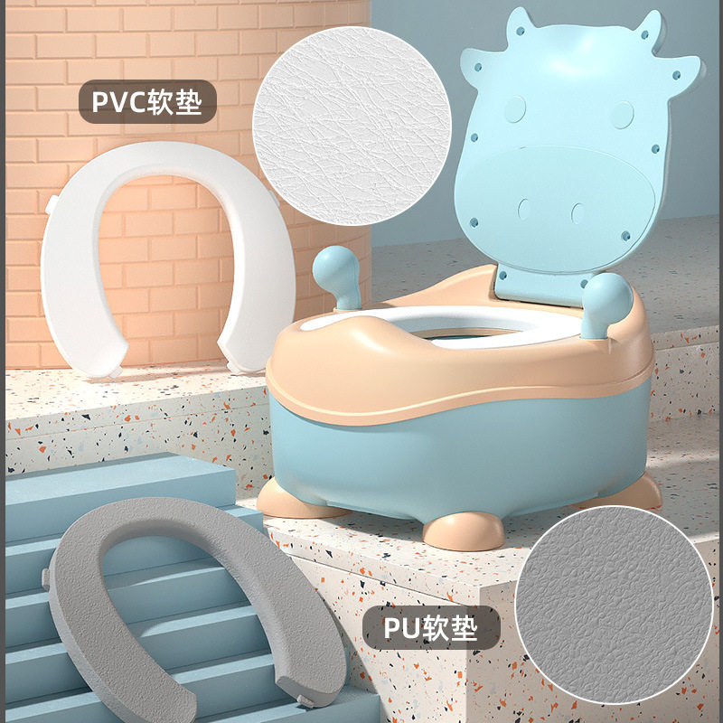 儿童坐便器新款男孩女宝宝便盆婴儿幼儿尿盆小孩马桶圈座便器折叠