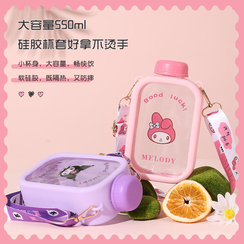 水杯女生ins塑料防摔儿童随手水壶直饮学生杯卡通卡通水杯
