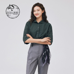 衬衫 复古休闲百搭绿色短袖 迪哈利2023秋新款 DH233D96330D HARRY