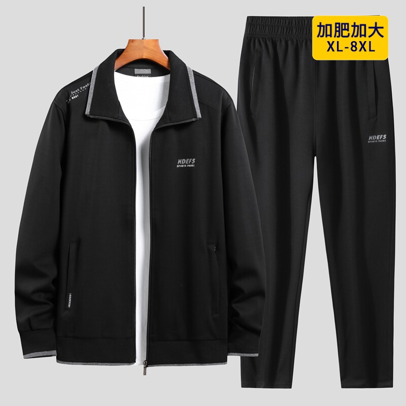 春秋大码男士棉休闲宽松运动套装长袖卫衣长裤加肥加大胖子运动服