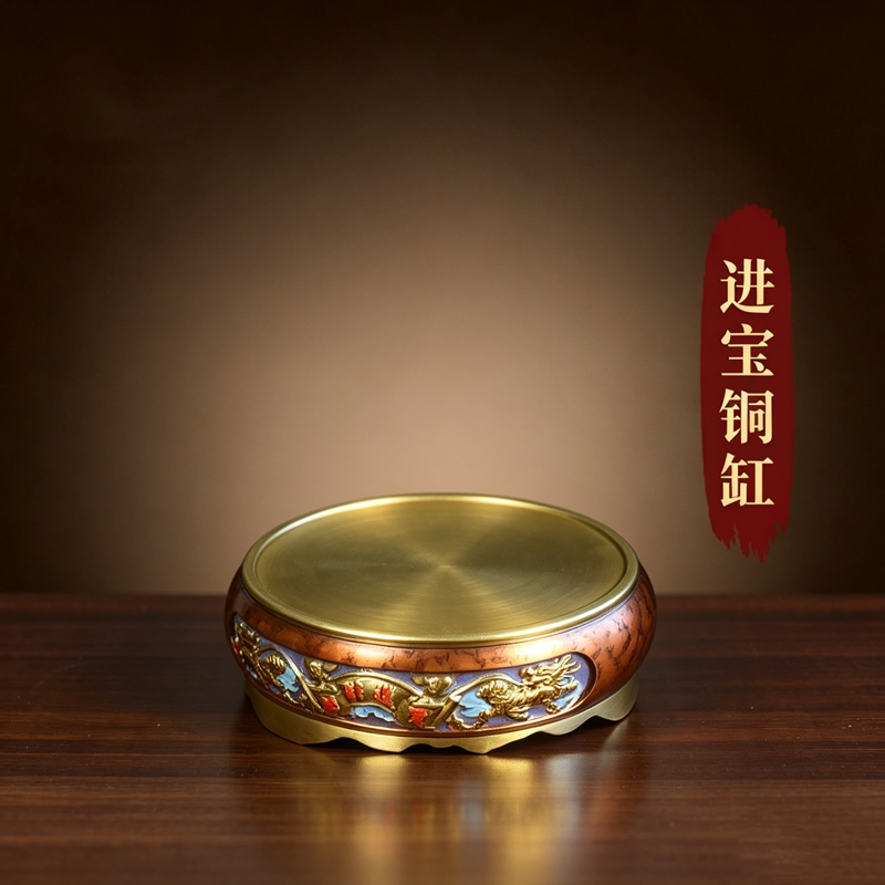 纯铜缸底座圆形托盘托架聚宝盆