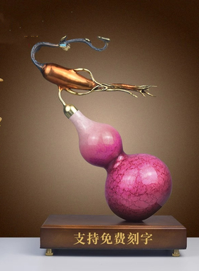 黄铜镇宅新中式客厅葫芦