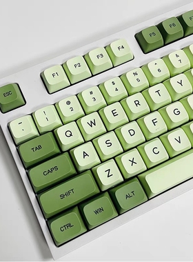 抹茶微光启示泰俄文注音PBT十字键帽XDA适用61/68/84/87/100/108